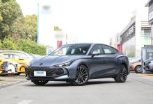 售价20万元内 上汽名爵MG7将于今日上市-深圳汽车网