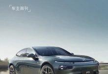 中期改款大升级 小鹏P7i正式开启交付-深圳汽车网
