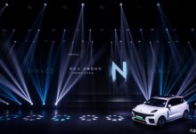 领克09首搭 领克发布智能座舱LYNK OS N-深圳汽车网