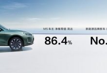 Harmony OS 3登场 探访华为春季发布会-深圳汽车网