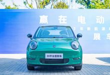 前脸致敬保时捷 江汽EV3电动车实车亮相-深圳汽车网