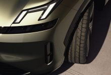 3月30日亮相/中型SUV 领克08预告图发布-深圳汽车网