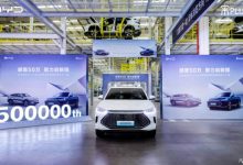 里程碑时刻 第50万辆比亚迪宋PLUS下线-深圳汽车网
