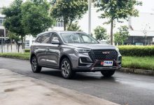 售11.79万起 VGV U75PLUS新车型上市-深圳汽车网