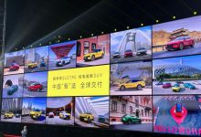 路特斯将于2026年前发布三款全新车-深圳汽车网