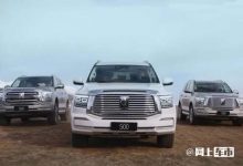 3月30日上市 曝2023款坦克500配置信息-深圳汽车网