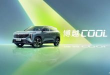 4月初开启预售 吉利博越COOL官图发布-深圳汽车网