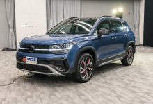 新增1.5T版 新款途岳将于今日开启预售-深圳汽车网