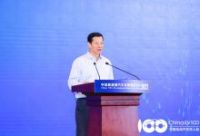 竺延风卸任东风公司董事长、党委书记-深圳汽车网