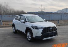 油耗更低 丰田卡罗拉锐放双擎申报图-深圳汽车网