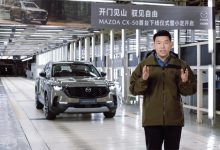 开启小订 长安马自达CX-50正式下线-深圳汽车网