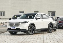 售14.29万元，广汽本田缤智科技版上市-深圳汽车网