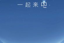 奇瑞集团新能源战略将于4月7日开幕-深圳汽车网