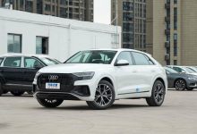 售78.28-106.88万元 2023款奥迪Q8上市-深圳汽车网