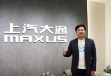 祁高航：上汽大通即将推出皮卡新品牌-深圳汽车网