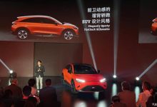 2023上海车展：smart精灵#3首发亮相-深圳汽车网