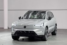 旗舰来了 沃尔沃EX90将于今日中国首秀-深圳汽车网