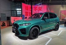2023上海车展：新款宝马X5 M国内亮相-深圳汽车网
