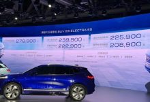 20.89万元起 中大型SUV别克E5正式上市-深圳汽车网