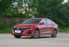 售9.39万元 2023款长安逸动PLUS上市-深圳汽车网