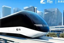 比亚迪:考虑在中国香港推出“云巴”-深圳汽车网