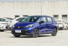 内外均有升级 新款本田飞度将今日上市-深圳汽车网