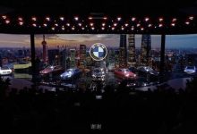 宝马i7 M70L等 宝马之夜新车不容错过-深圳汽车网