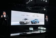 售27.98万起 AITO问界M5智驾版上市-深圳汽车网