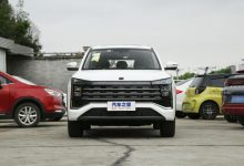 9.68万元起 思皓X8 PLUS五座版上市-深圳汽车网