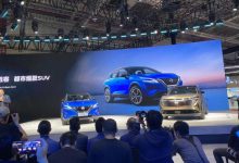 2023上海车展：日产全新一代逍客首发-深圳汽车网