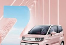 QQ冰淇淋170km新版型将于4月9日上市-深圳汽车网