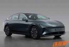 全新品牌! 长安启源A07申报图首曝-深圳汽车网