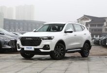 售9.89万元起 新款哈弗H6国潮版上市-深圳汽车网