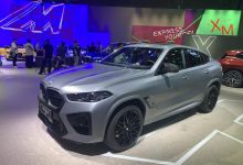 2023上海车展：新款宝马X6 M首发亮相-深圳汽车网