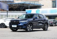 紧凑型SUV 东风本田HR-V将4月12日上市-深圳汽车网