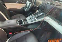 中控三个屏幕 哈弗枭龙MAX内饰谍照曝光-深圳汽车网