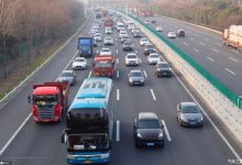 五一假期外地车辆轻微交通违法不予处罚-深圳汽车网