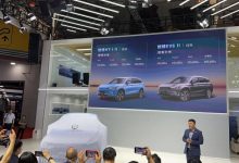 2023上海车展：新款创维HT-i Ⅱ预售-深圳汽车网