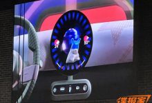 2023上海车展探馆：MINI数字萌宠Spike-深圳汽车网