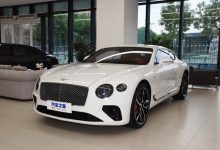 涉及120辆 宾利召回部分欧陆GT/GTC车型-深圳汽车网