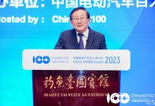 万钢：新能源汽车加速发展有四大新挑战-深圳汽车网