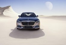 2023上海车展：迈巴赫S级Haute Voiture-深圳汽车网