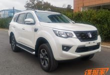 启用全新LOGO 郑州日产帕拉丁申报图-深圳汽车网