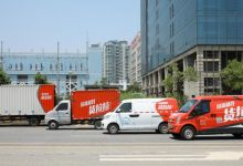 招股书中回应造车 货拉拉筹划香港上市-深圳汽车网