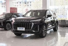 预售20.99万起 新款星途揽月今日上市-深圳汽车网