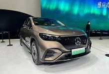 2023上海车展：北京奔驰EQE SUV发布-深圳汽车网
