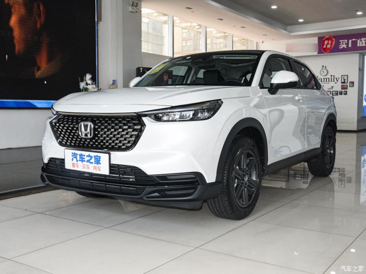 东风本田 本田XR-V 2023款 1.5L CVT热潮版 东风本田 本田XR-V 2023款 1.5L CVT热潮版