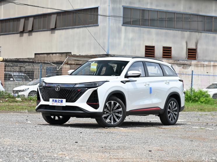 长安汽车 长安CS75 PLUS 2022款 第二代 1.5T 自动尊享型 长安汽车 长安CS75 PLUS 2022款 第二代 1.5T 自动尊享型