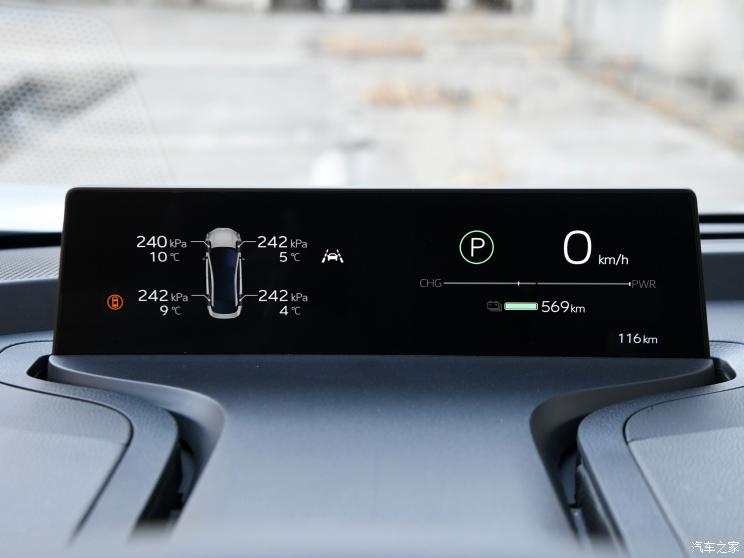 一汽丰田 丰田bZ3 2023款 616km 长续航Premium 一汽丰田 丰田bZ3 2023款 616km 长续航Premium