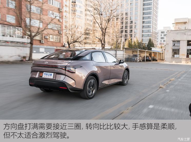 一汽丰田 丰田bZ3 2023款 616km 长续航Premium 一汽丰田 丰田bZ3 2023款 616km 长续航Premium